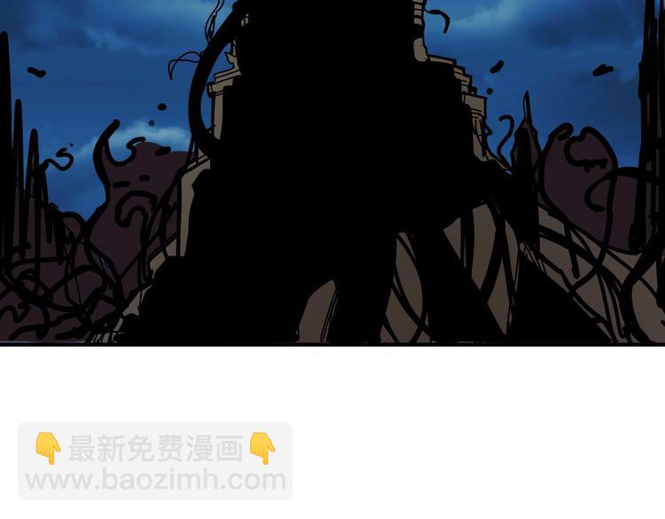 噬神紀 - 第234話 難道我愛的是狗？(3/3) - 5