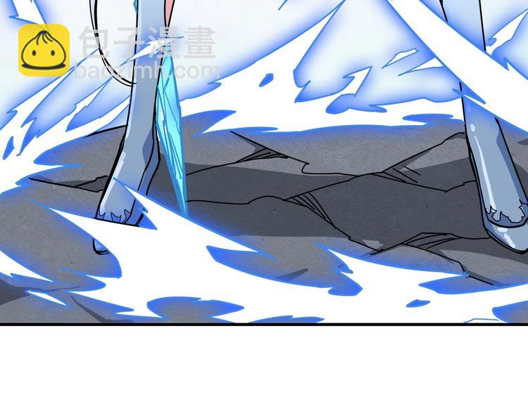 噬神紀 - 第234話 難道我愛的是狗？(3/3) - 3