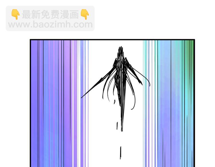 噬神紀 - 第234話 難道我愛的是狗？(3/3) - 4