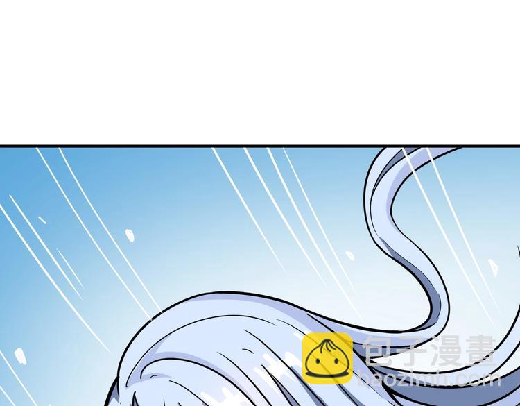 噬神紀 - 第234話 難道我愛的是狗？(2/3) - 1