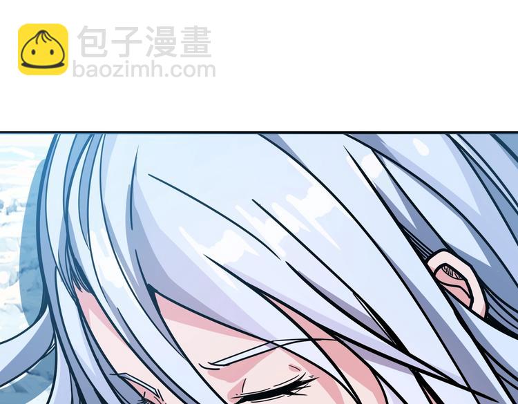 噬神紀 - 第234話 難道我愛的是狗？(2/3) - 7