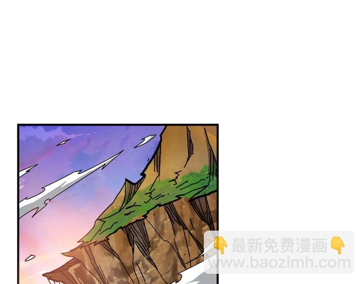 噬神紀 - 第234話 難道我愛的是狗？(2/3) - 2