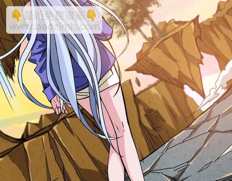 噬神紀 - 第234話 難道我愛的是狗？(2/3) - 3