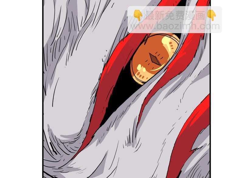 噬神紀 - 第238話 高手過招，招招有病(3/3) - 4