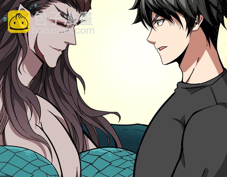 噬神紀 - 第238話 高手過招，招招有病(1/3) - 5