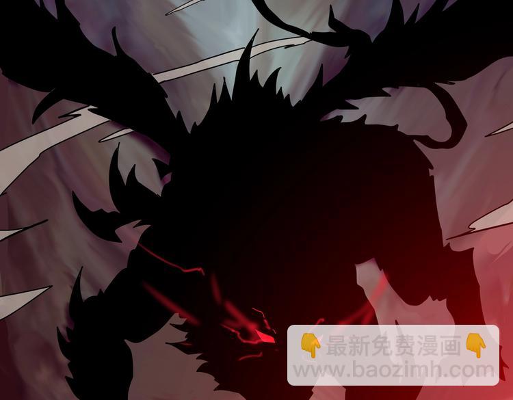 噬神紀 - 第238話 高手過招，招招有病(1/3) - 4