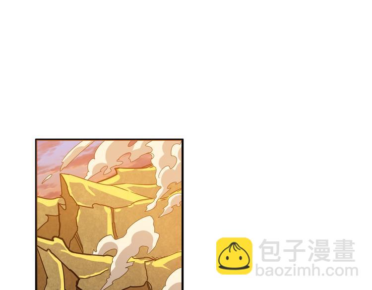 噬神紀 - 第238話 高手過招，招招有病(2/3) - 3