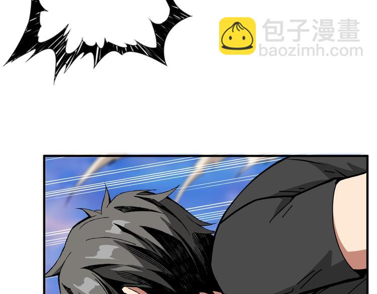 噬神紀 - 第238話 高手過招，招招有病(2/3) - 8