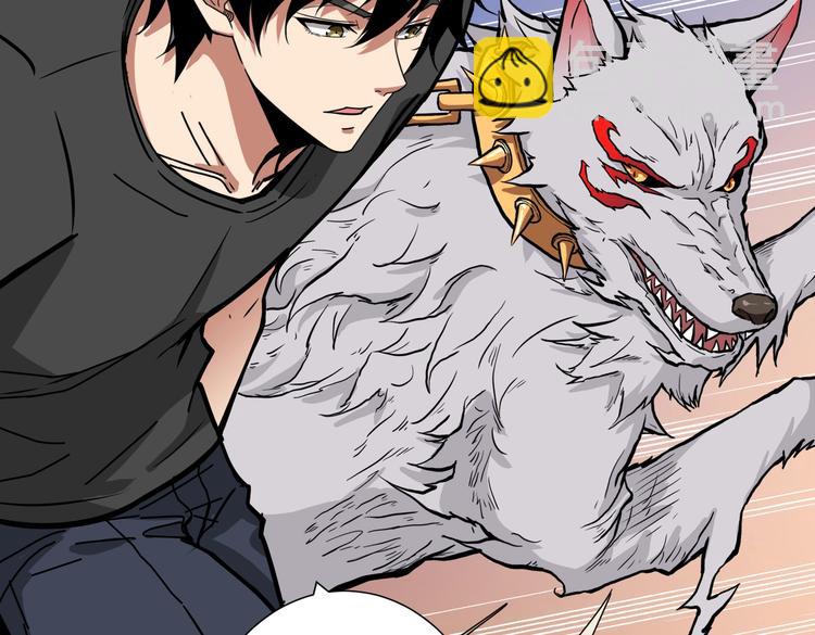 噬神紀 - 第238話 高手過招，招招有病(2/3) - 3