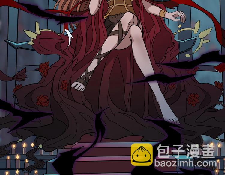 噬神紀 - 第240話 嫦娥的追求者們(2/3) - 8