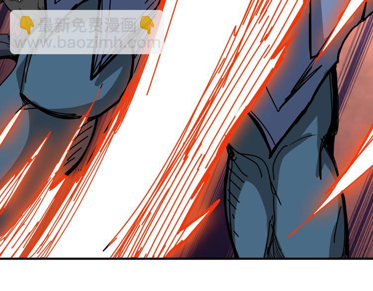 噬神紀 - 第242話 你是我的磨刀石！(3/3) - 3