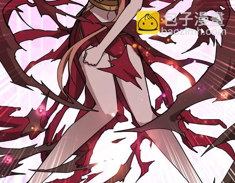 噬神紀 - 第242話 你是我的磨刀石！(1/3) - 4