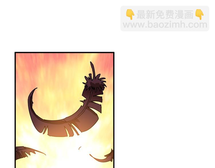 噬神紀 - 第242話 你是我的磨刀石！(3/3) - 7