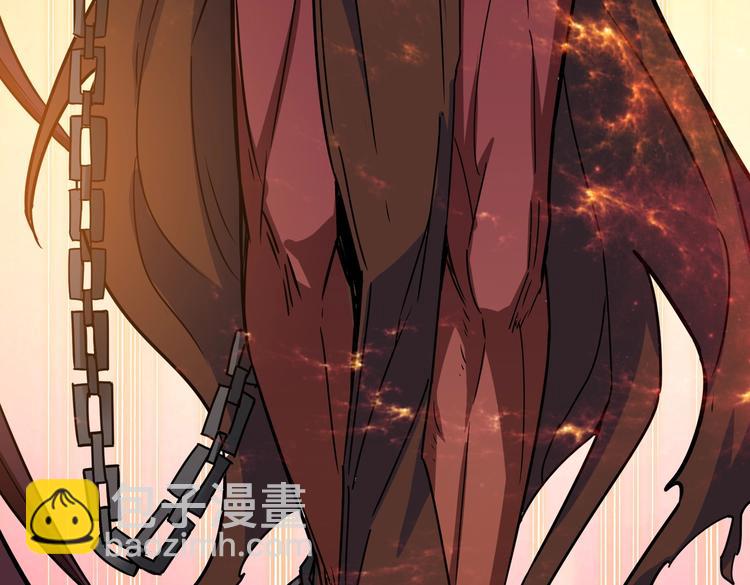 噬神紀 - 第242話 你是我的磨刀石！(3/3) - 4