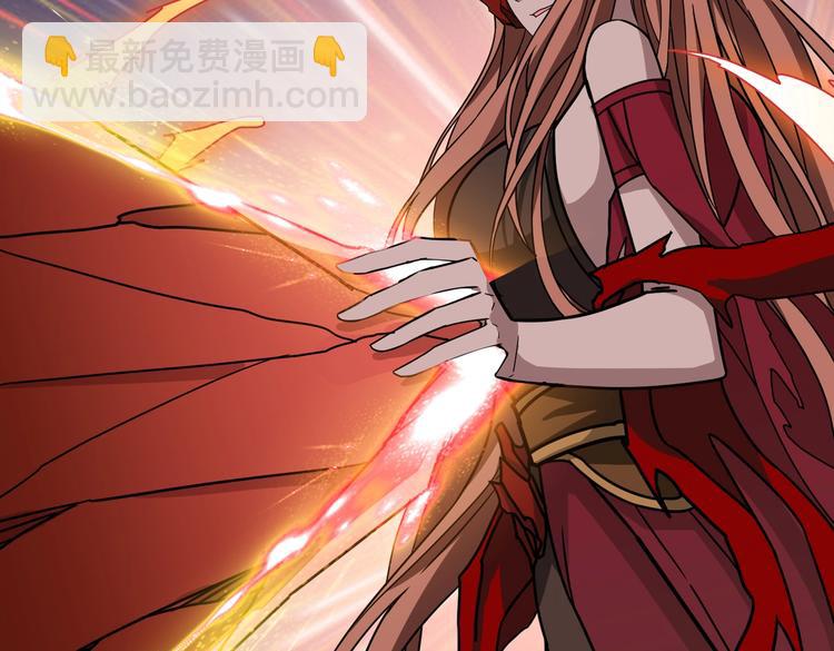 噬神紀 - 第242話 你是我的磨刀石！(1/3) - 2