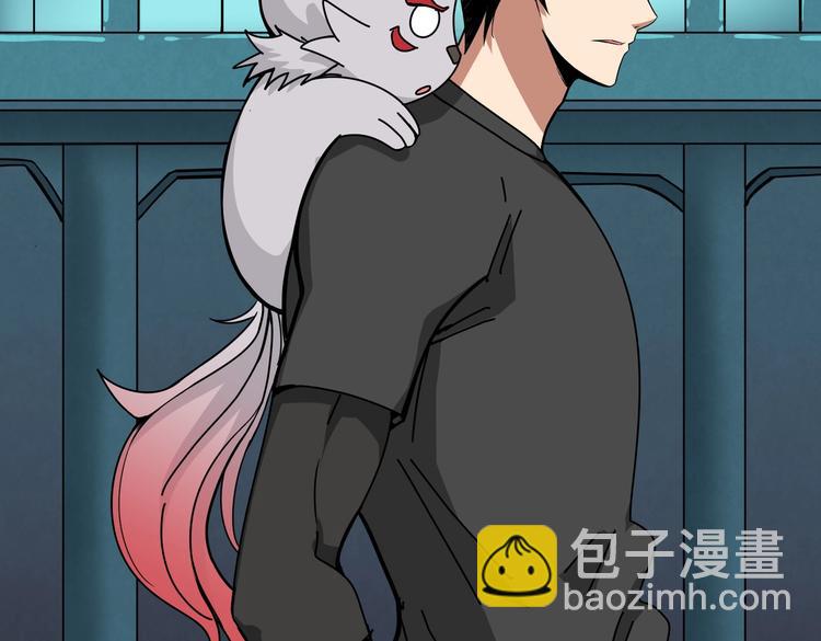 噬神紀 - 第242話 你是我的磨刀石！(1/3) - 1