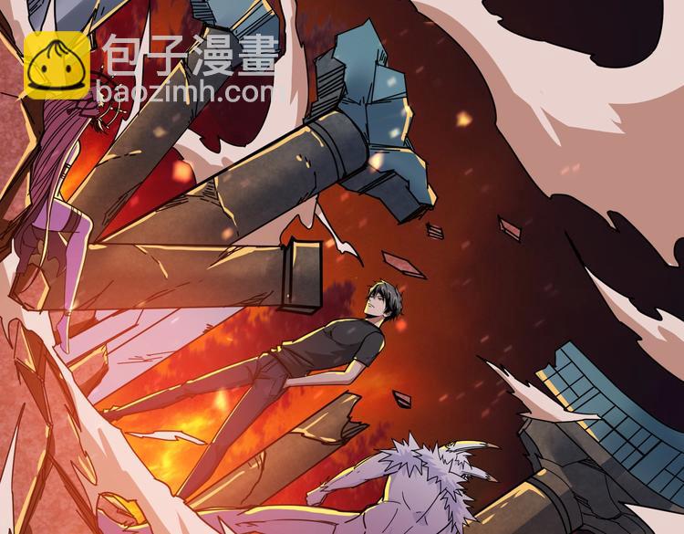 噬神紀 - 第242話 你是我的磨刀石！(1/3) - 7