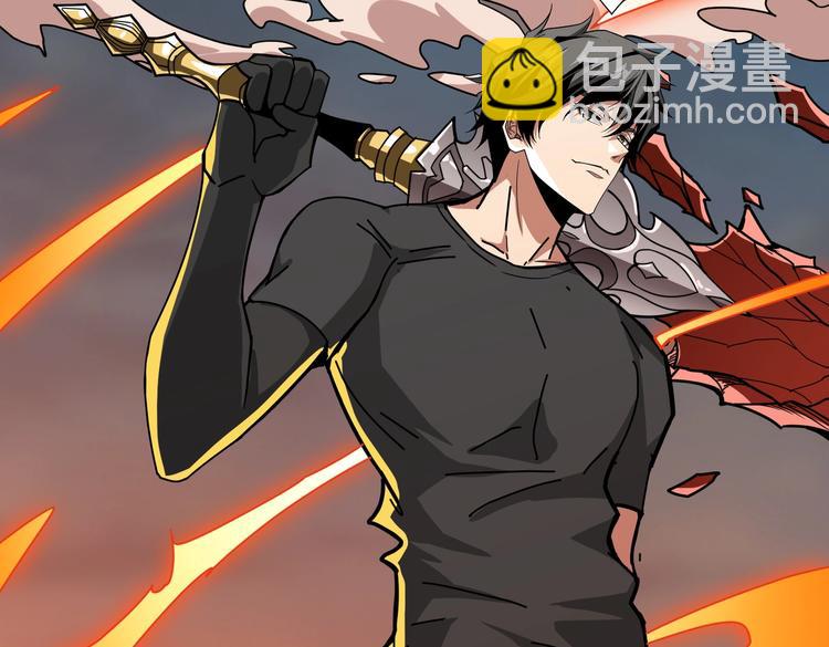 噬神紀 - 第242話 你是我的磨刀石！(2/3) - 5