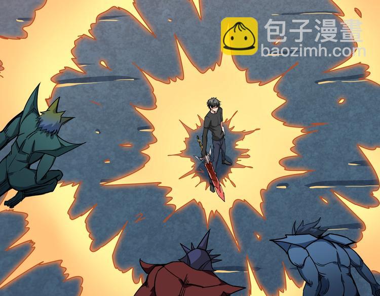 噬神紀 - 第242話 你是我的磨刀石！(2/3) - 3