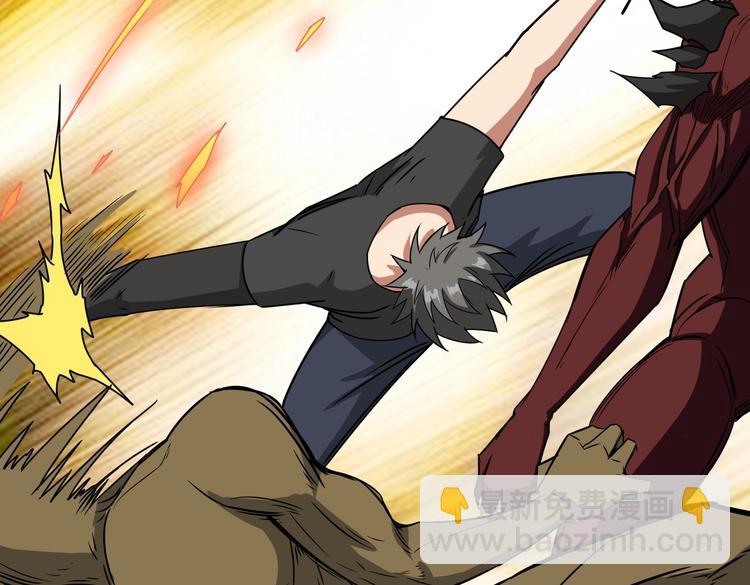 噬神紀 - 第242話 你是我的磨刀石！(2/3) - 3