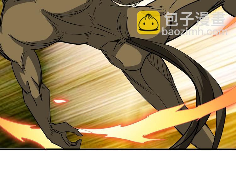 噬神紀 - 第242話 你是我的磨刀石！(2/3) - 4