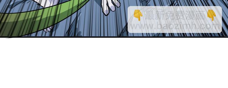 噬神紀 - 第244話 獸生巔峰(2/3) - 6