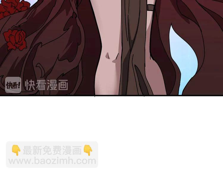 噬神紀 - 第244話 獸生巔峰(3/3) - 4