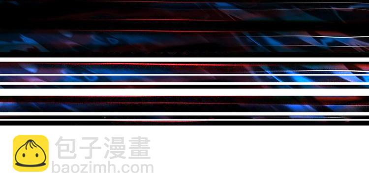 噬神紀 - 第244話 獸生巔峰(3/3) - 2