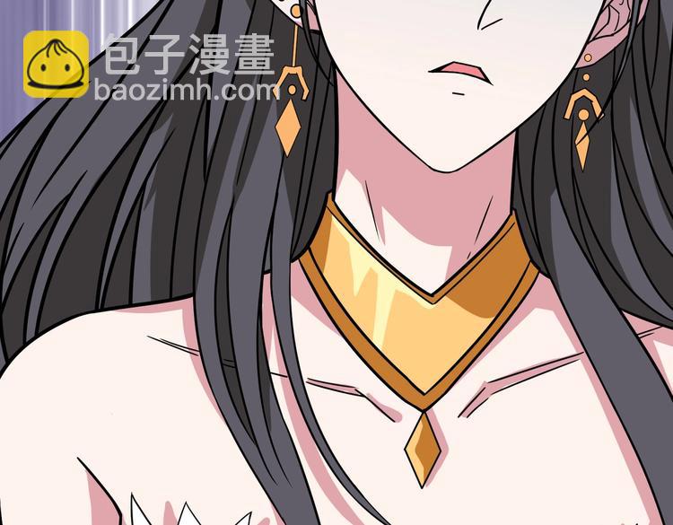 噬神紀 - 第244話 獸生巔峰(1/3) - 2