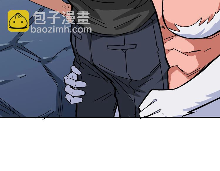 噬神紀 - 第244話 獸生巔峰(2/3) - 3