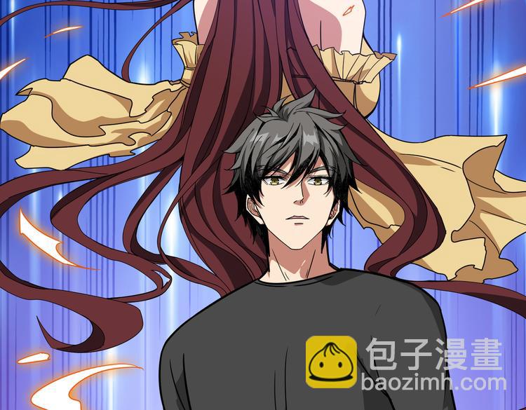 噬神紀 - 第246話 這孩子打小就聰明(3/3) - 4