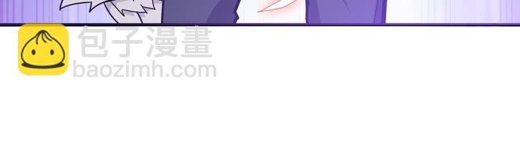 噬神紀 - 第246話 這孩子打小就聰明(3/3) - 2