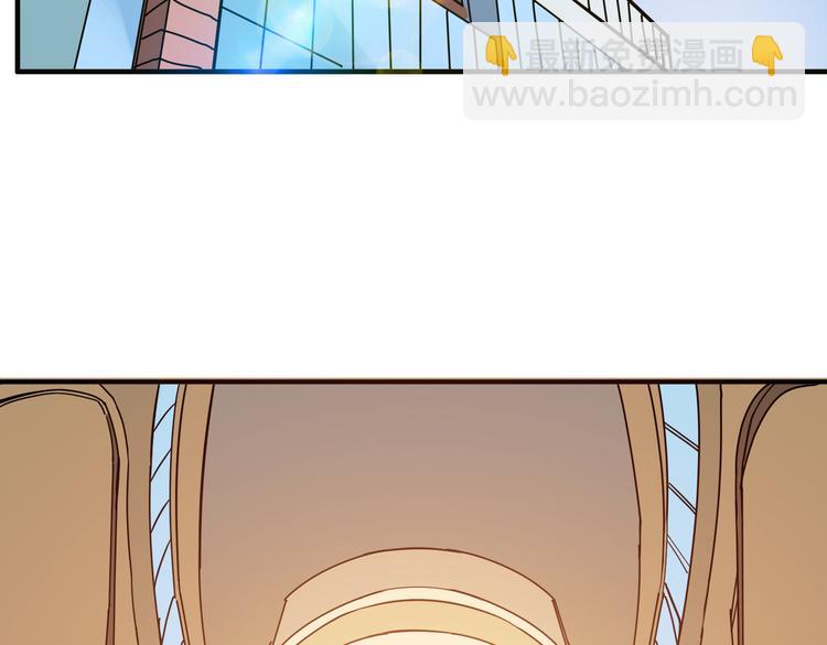 噬神紀 - 第248話 只要膽子大！(2/3) - 1