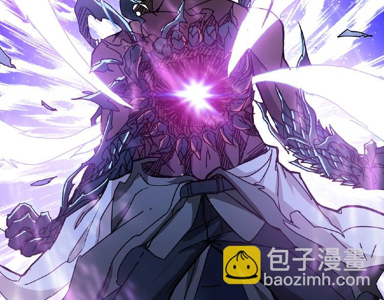 噬神紀 - 第24話 哮天老大(3/3) - 2