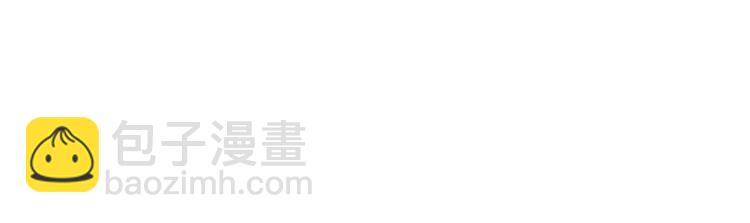 噬神紀 - 第24話 哮天老大(2/3) - 3