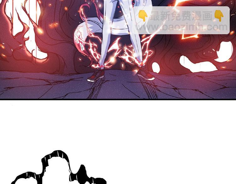 噬神紀 - 第24話 哮天老大(2/3) - 2