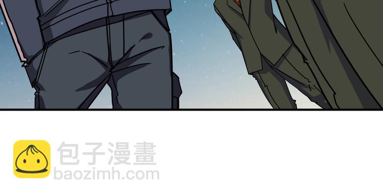 噬神紀 - 第250話 這也太刺激了吧!(2/3) - 6