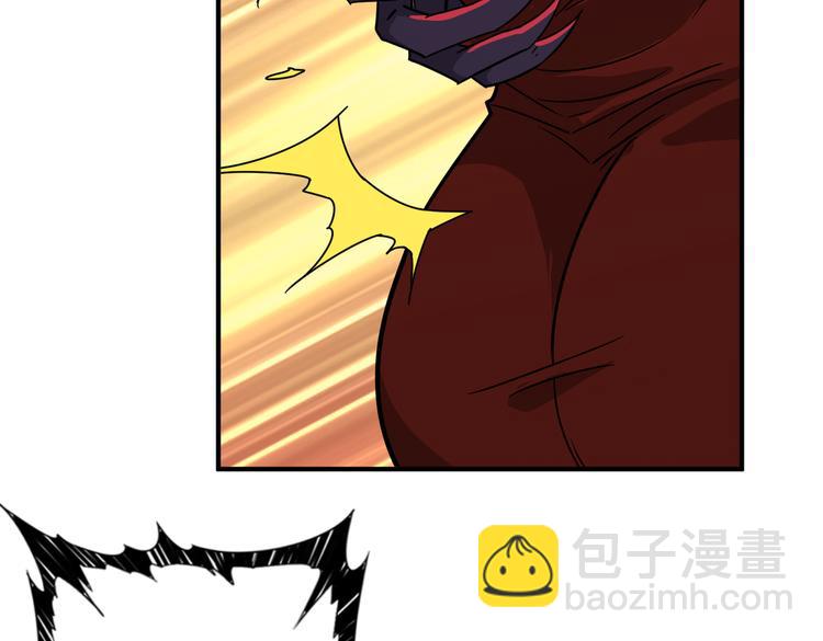 噬神紀 - 第252話 吃吸吮...(1/3) - 2