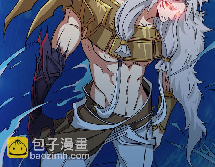 噬神紀 - 第252話 吃吸吮...(3/3) - 2