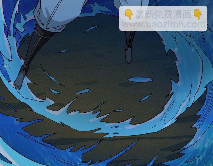 噬神紀 - 第252話 吃吸吮...(3/3) - 3