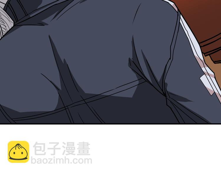 噬神紀 - 第252話 吃吸吮...(3/3) - 2