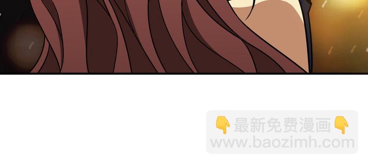 噬神紀 - 第252話 吃吸吮...(3/3) - 5