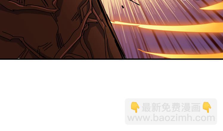 噬神紀 - 第252話 吃吸吮...(1/3) - 4