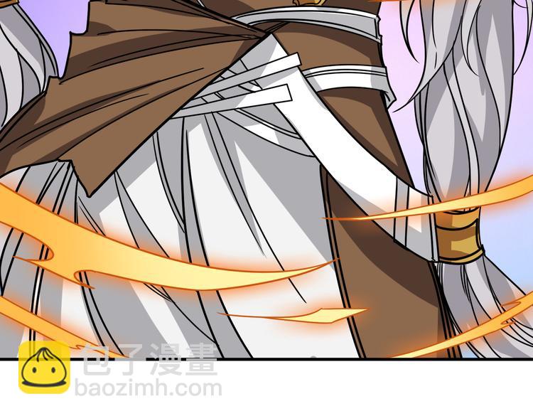 噬神紀 - 第252話 吃吸吮...(2/3) - 5