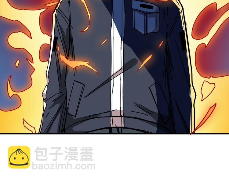 噬神紀 - 第254話 深入(2/3) - 6