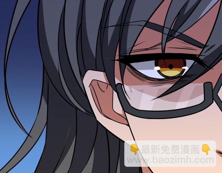 噬神紀 - 第256話 打架不如飲茶(3/3) - 4