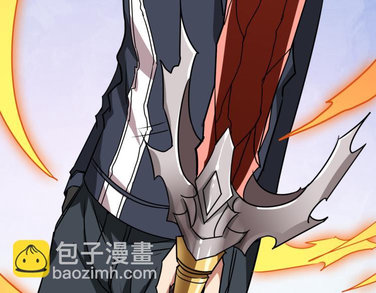 噬神紀 - 第256話 打架不如飲茶(2/3) - 3