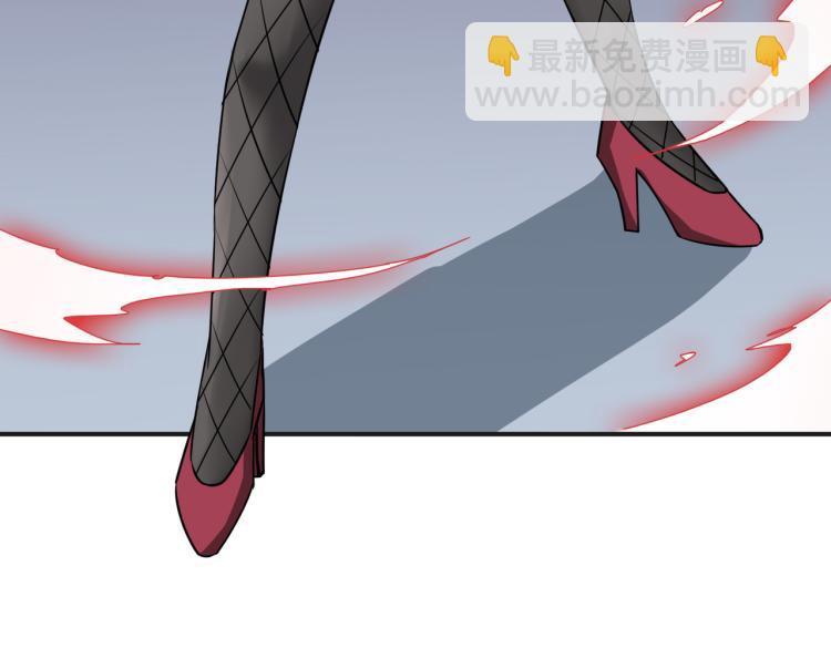 噬神紀 - 第258話 蘿莉族長(3/3) - 5