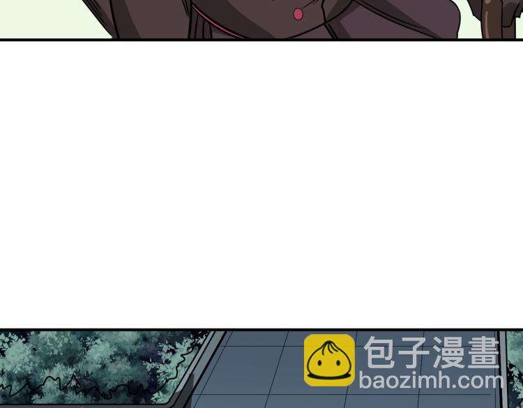 噬神紀 - 第262話 秘境過往(2/3) - 3