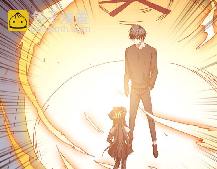 噬神紀 - 第262話 秘境過往(2/3) - 3